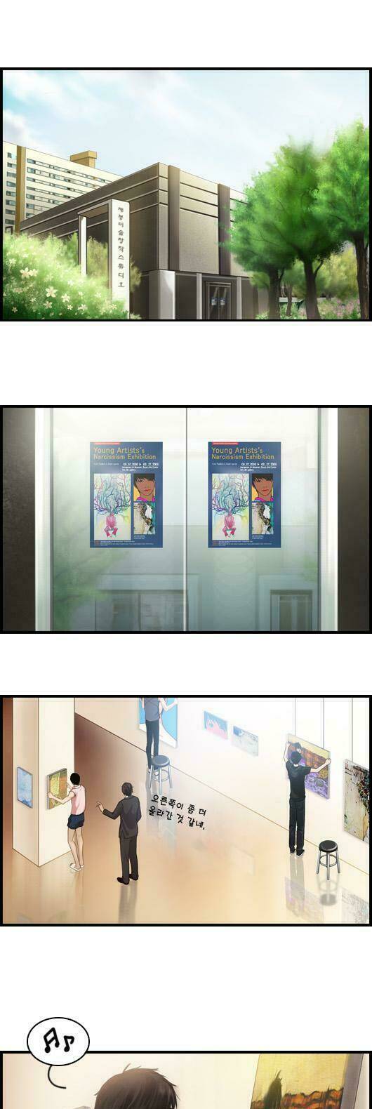 pink lady chapter 58 6