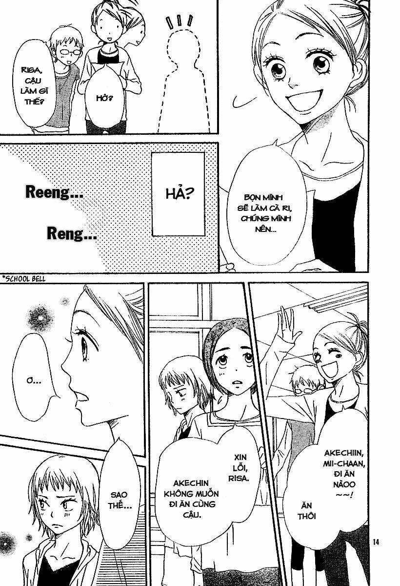 lovely complex plus chapter 2 16