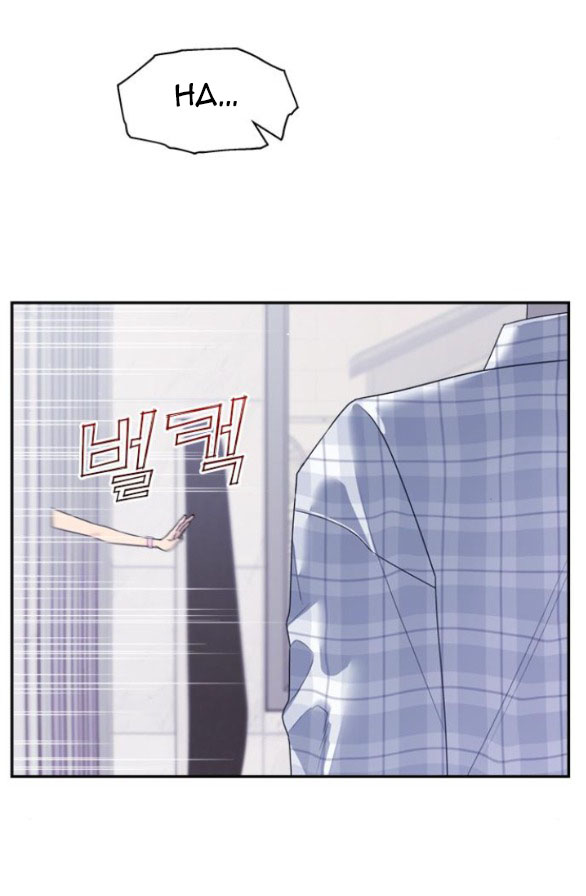 Couple Breaker chapter 70.1 9