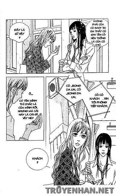 seduction more beautiful than love chapter 26 13