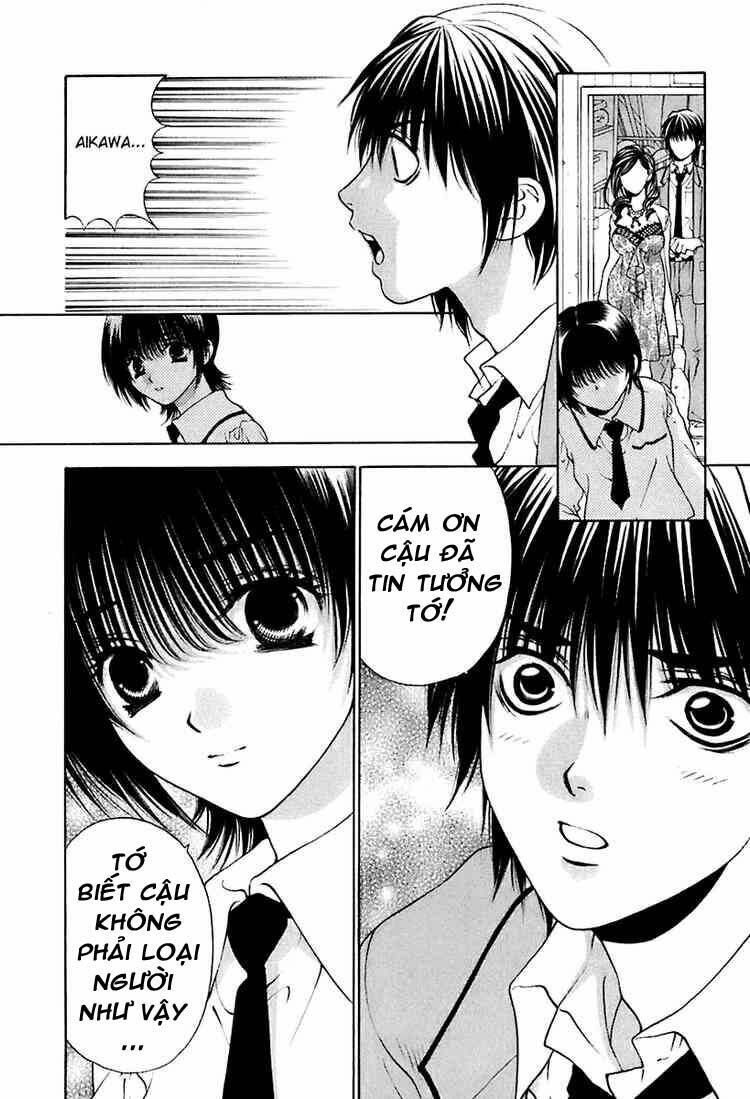 bitter virgin chapter 17 13