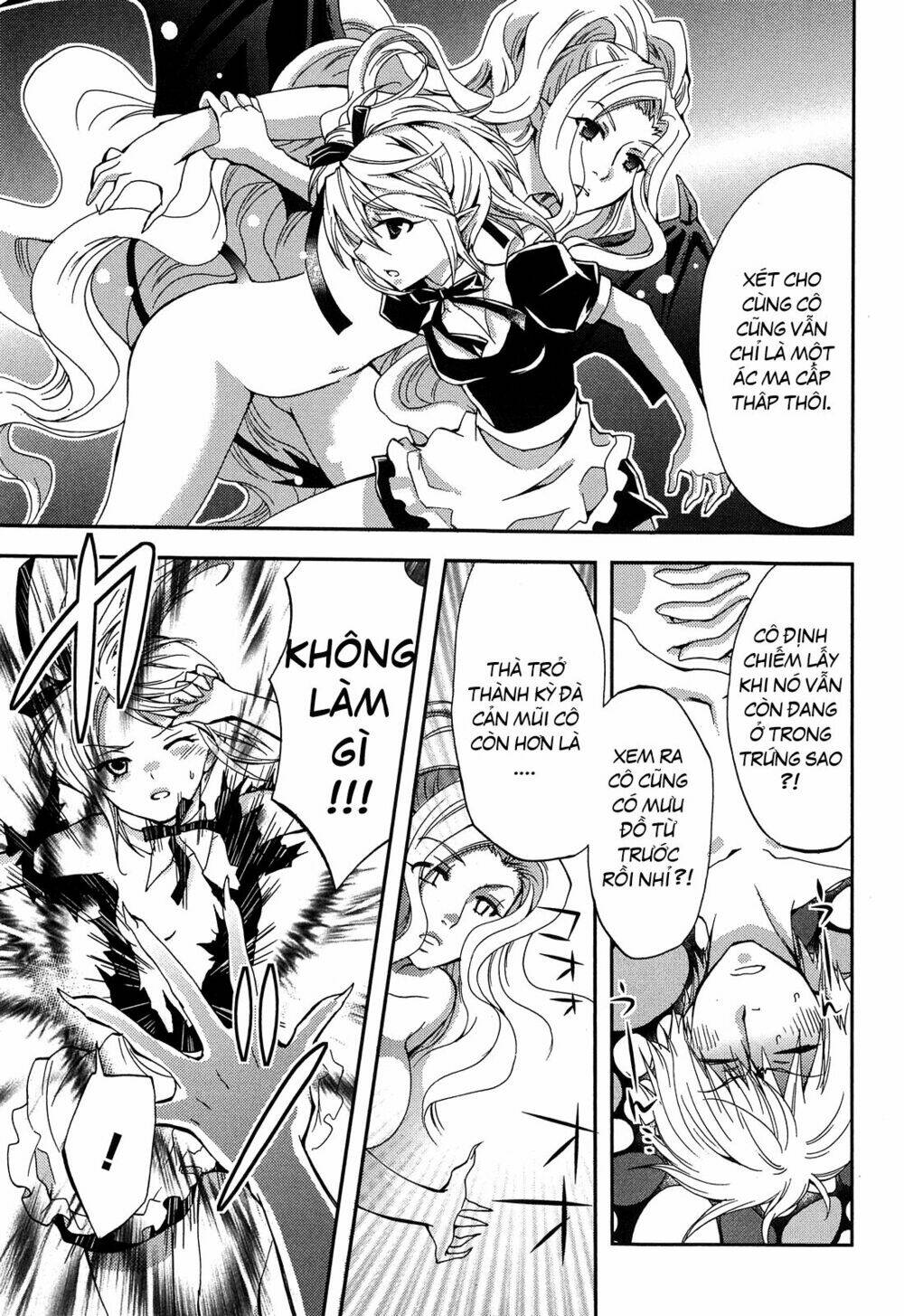 akuma no ikenie chapter 2 23