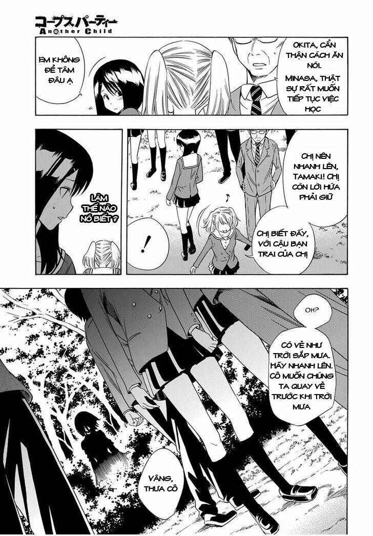 corpse party another child chapter 1 9