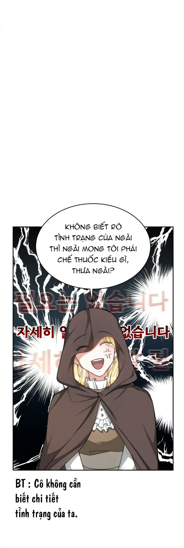 chồng cũ của tôi trở thành nam chính chapter 2.2 23