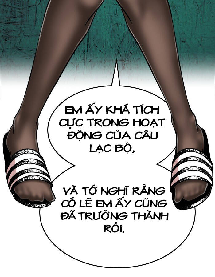 change (jinyuan) ss2 chapter 56 8