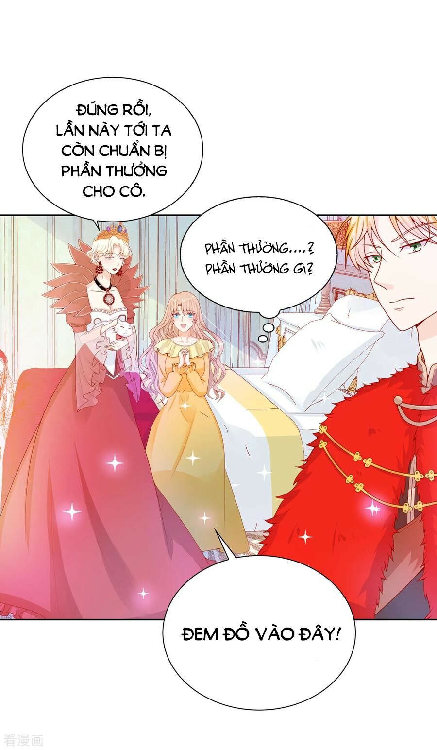 huynh khống công tước gả không được chapter 69.2 11