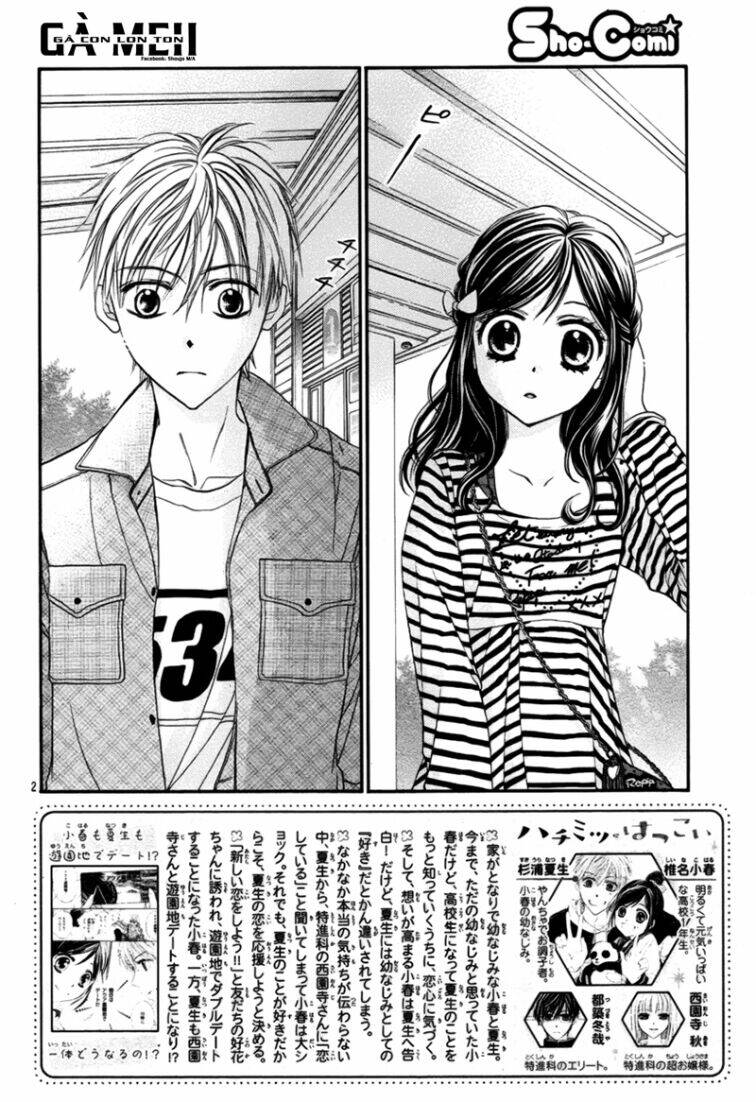 hachimitsu ni hatsukoi chapter 12 7