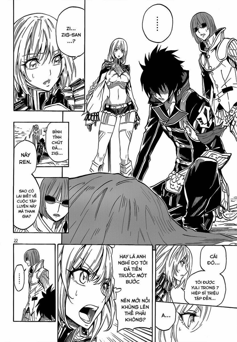 last ranker - be the last one chapter 5 22