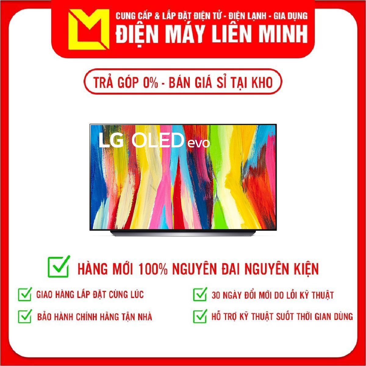Smart Tivi OLED LG 4K 48 inch 48C2PSA - Hàng Chính Hãng - Chỉ Giao Hồ Chí Minh