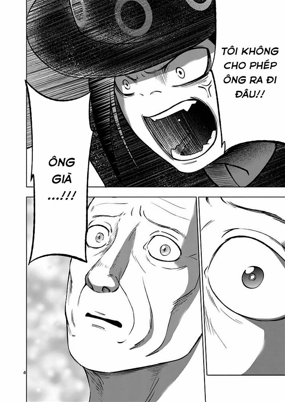 good night world chapter 51 10