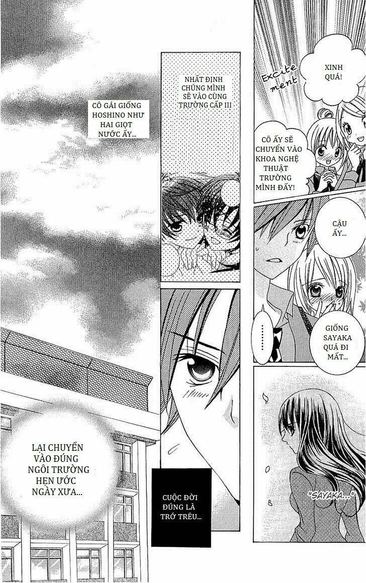 suki desu suzuki-kun!! chapter 37 7