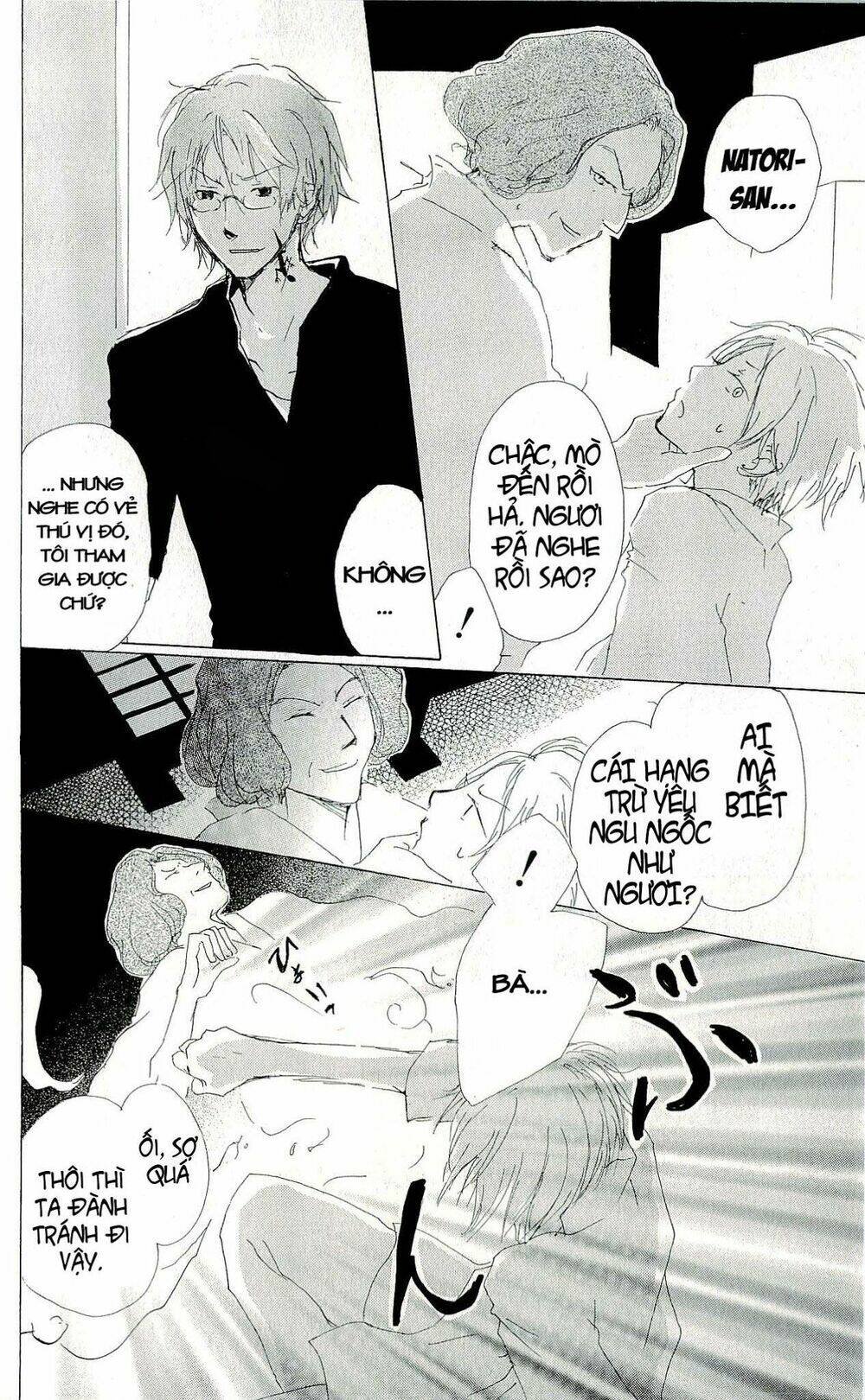 trả tên lại cho yêu quái chapter 61 4