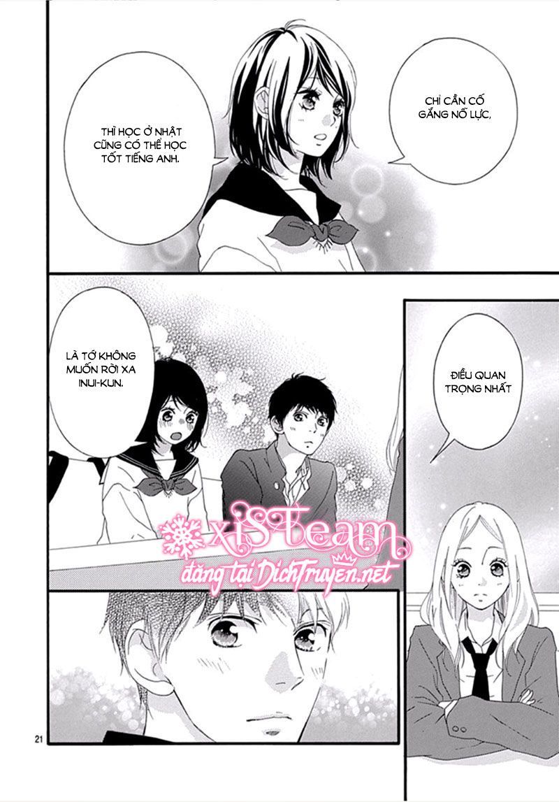 omoi, omoware, furi, furare chapter 44 18