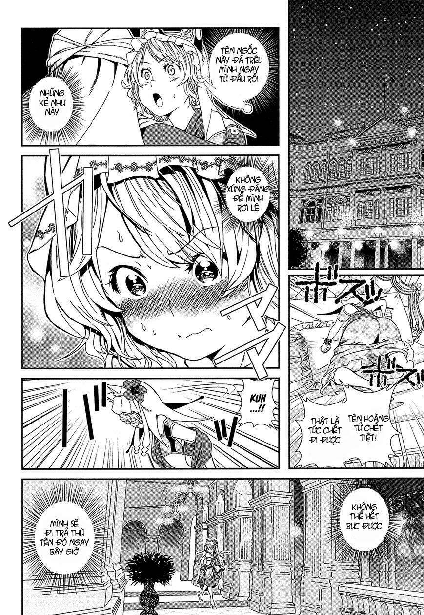 shounen princess putri hamirau nao chapter 1 49