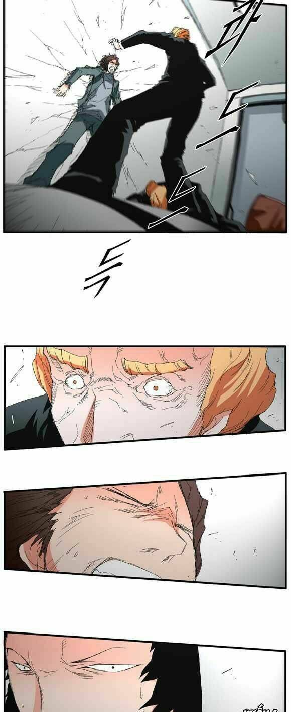 siêu năng chapter 39 24