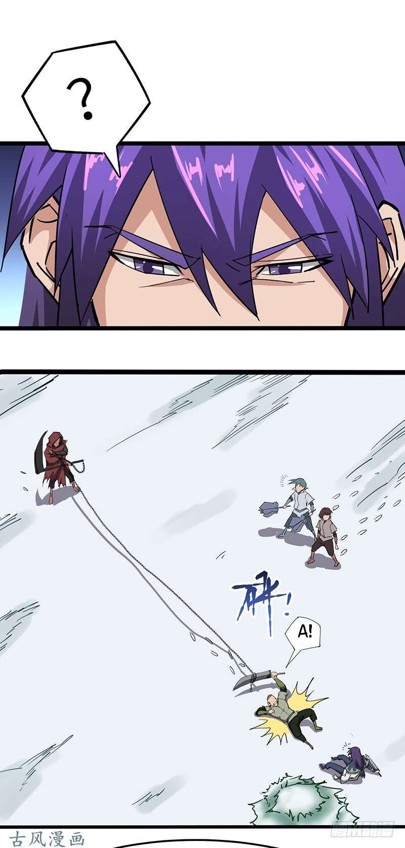 hỗn độn kiếm thần chapter 97 15