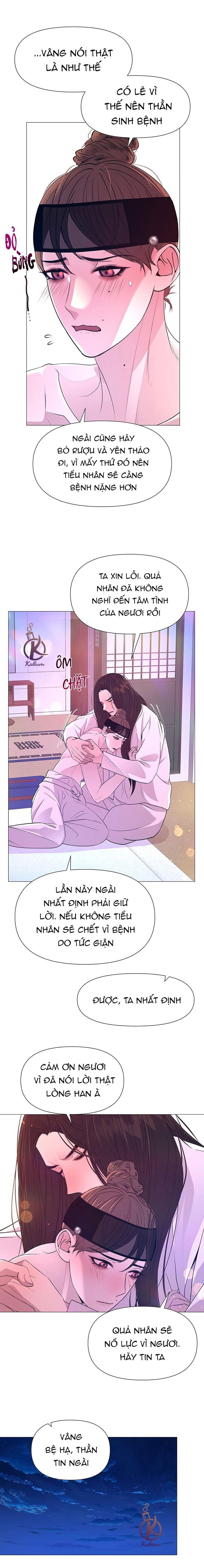 dạ xoa hoá diễn ký chapter 56 9