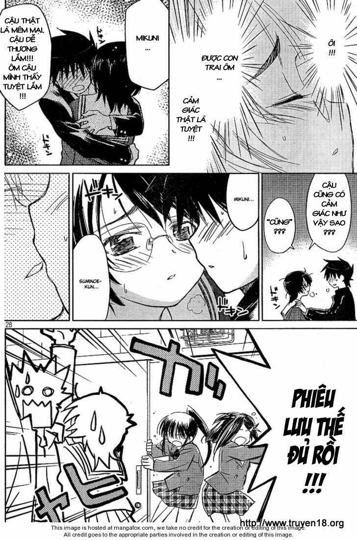 kiss x sis chapter 19 29