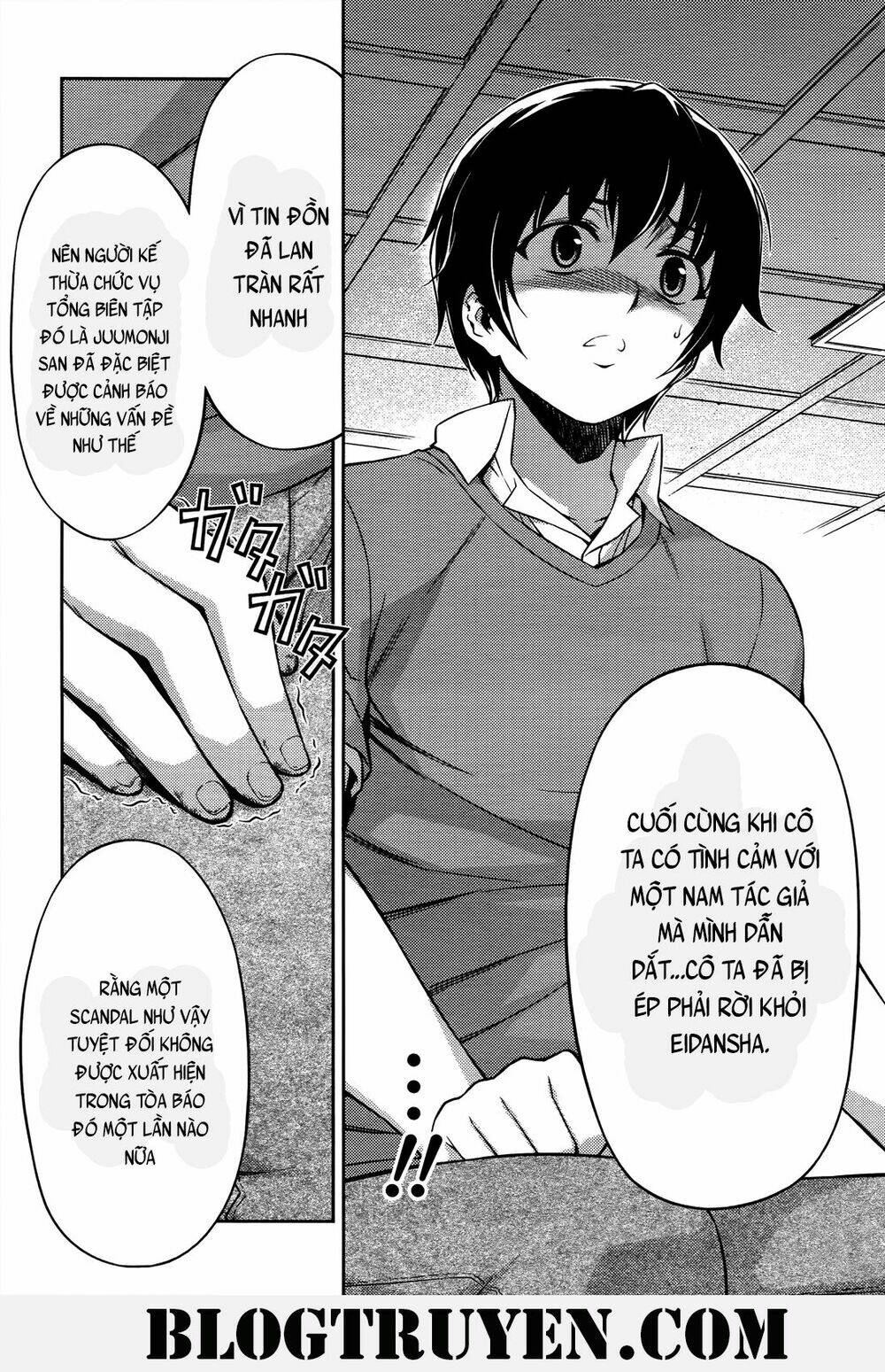 koimoku chapter 19.1 9