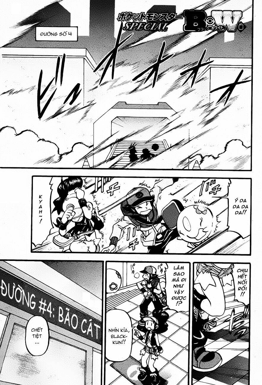 pokemon special black & white arc chapter 8 2