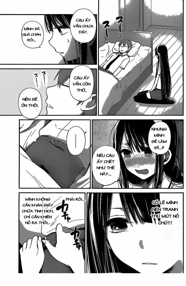 kimi wa midara na boku no joou chapter 6 13