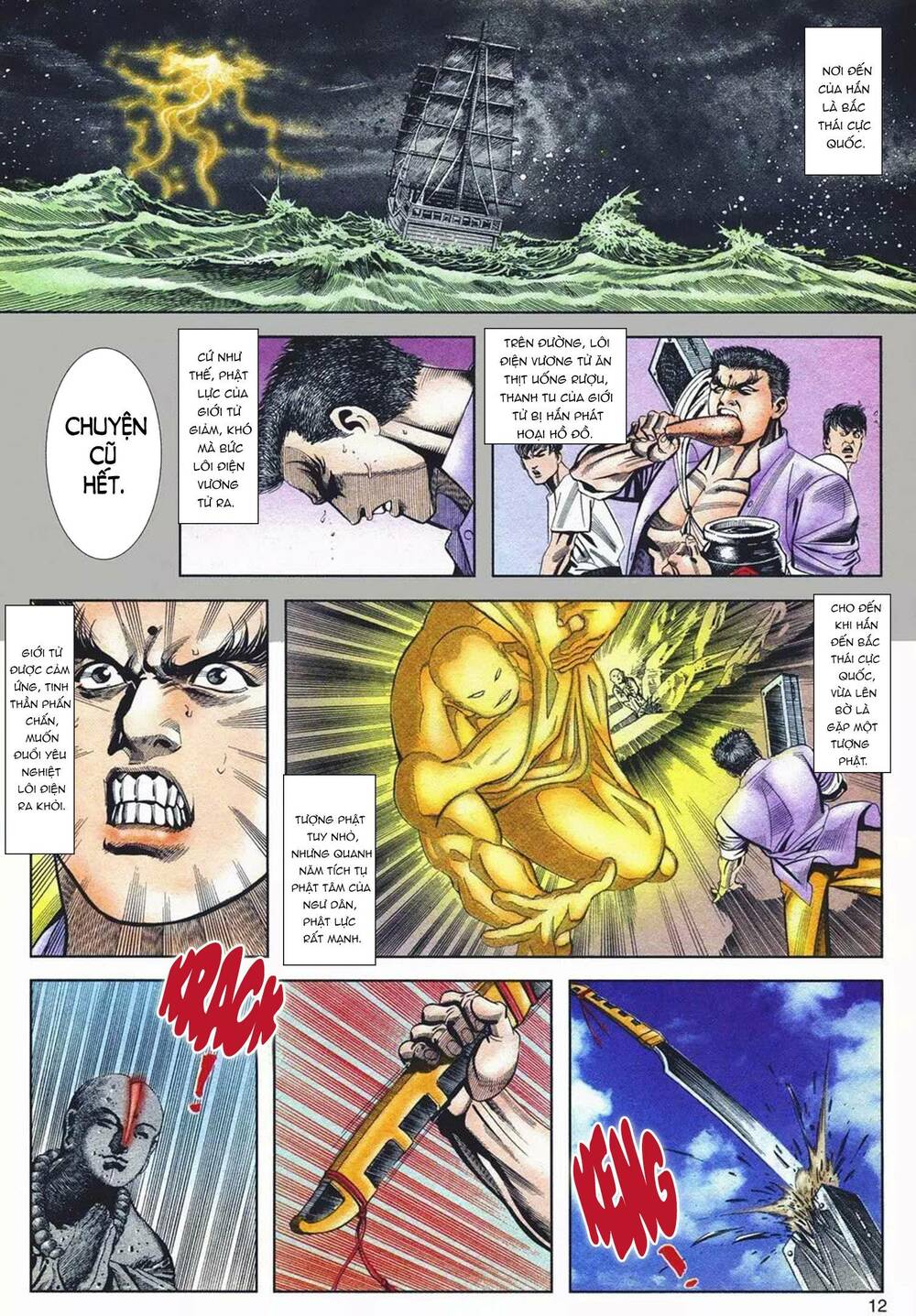 cựu tác long hổ môn chapter 1078 12