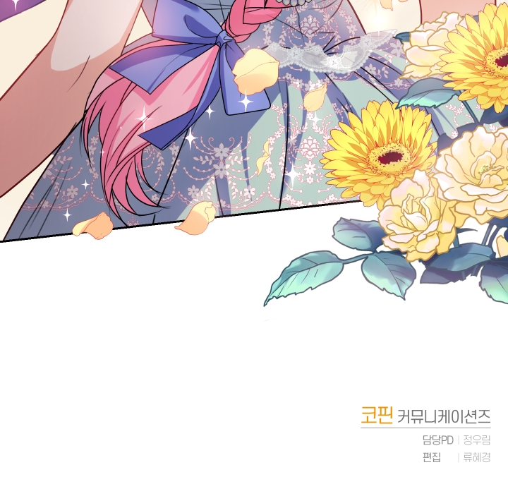 trở thành người điều chế nước hoa duy nhất của bạo chúa chapter 8 92