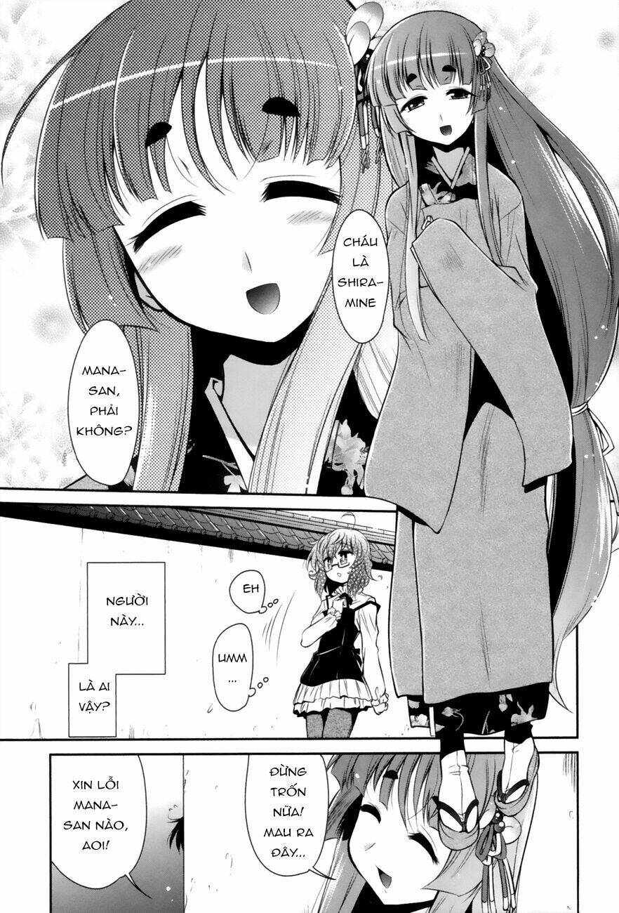 bakeneko system chapter 2 5