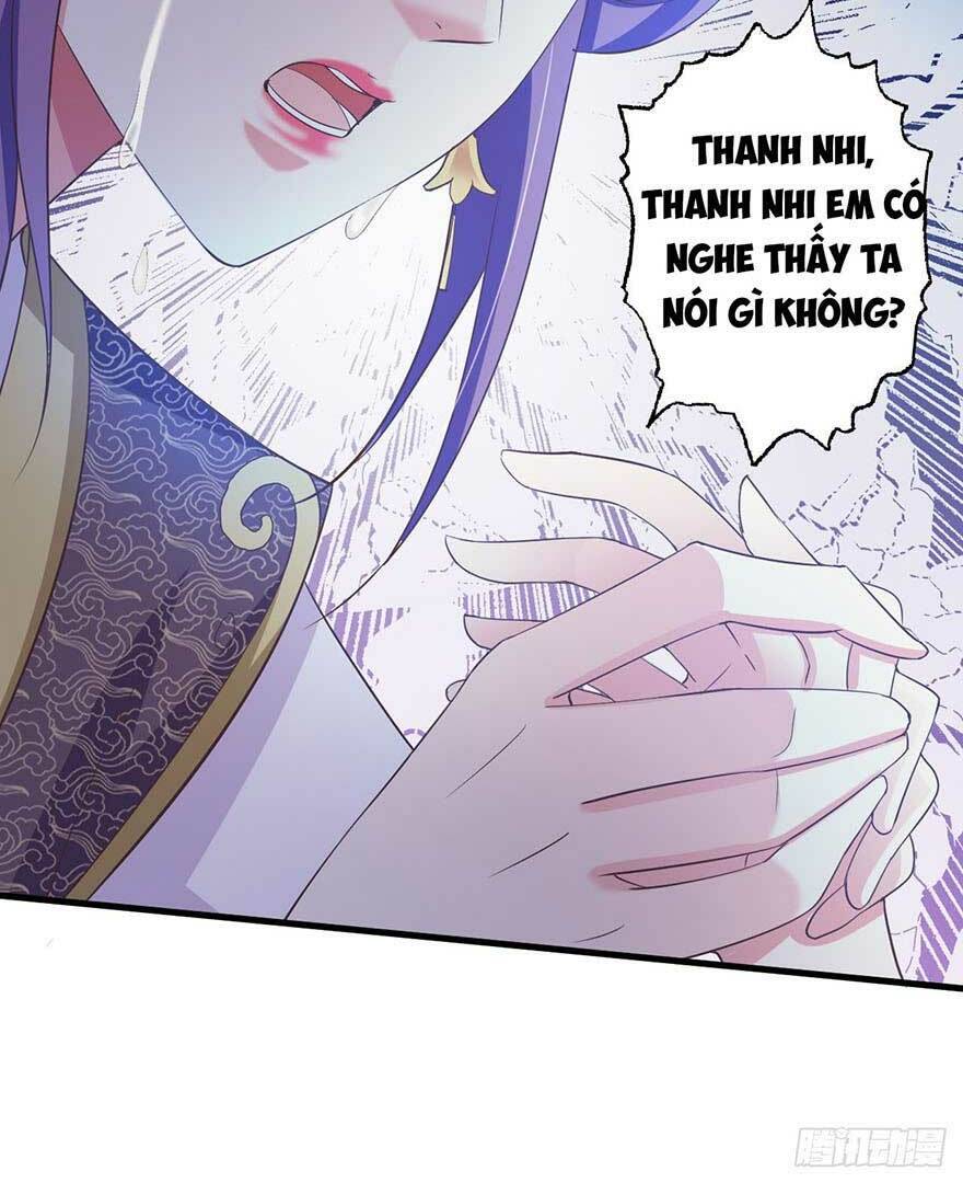 bạo quân thử yêu: yêu hậu như thử đa kiều chapter 31.2 16