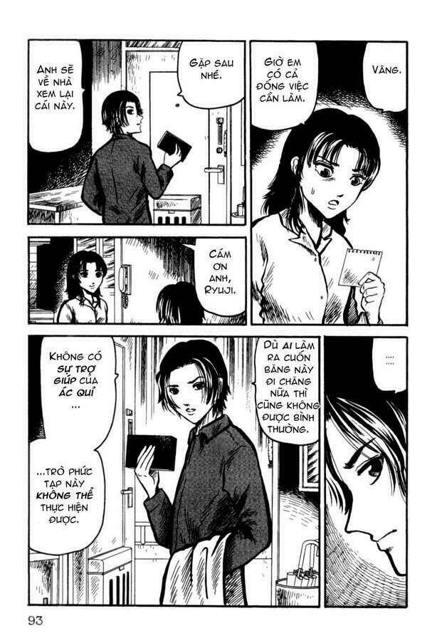 the ring chapter 5 13