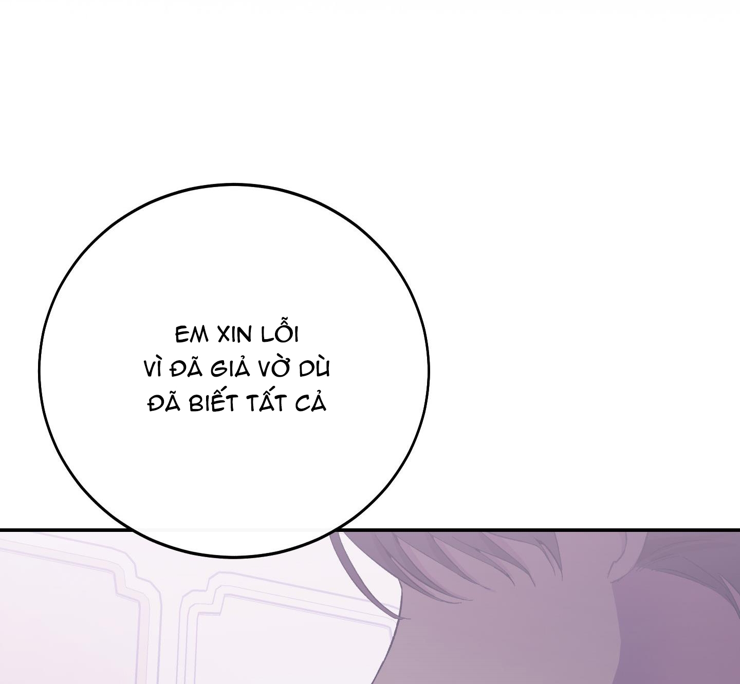 lãng mạn giả dối chapter 20 75