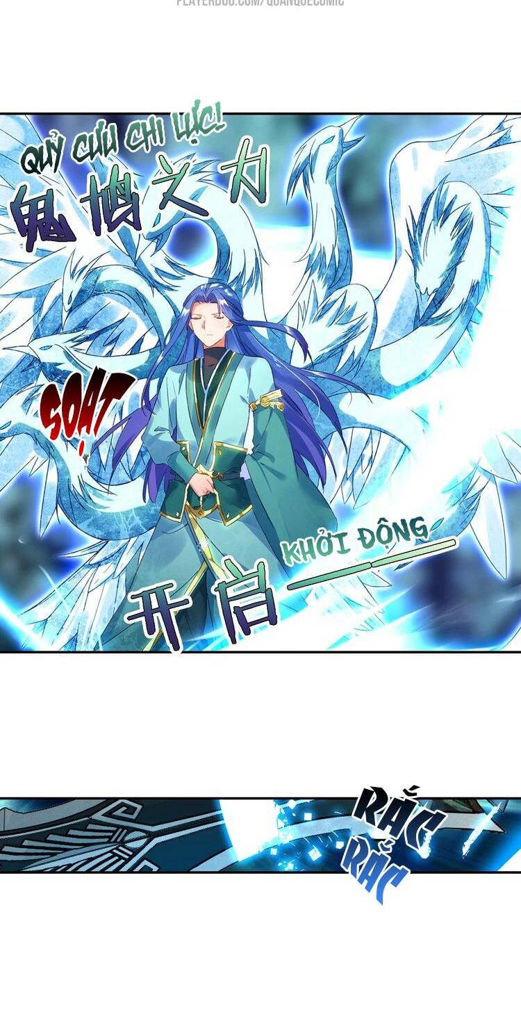 lục tích chi mộng yểm cung chapter 16 24