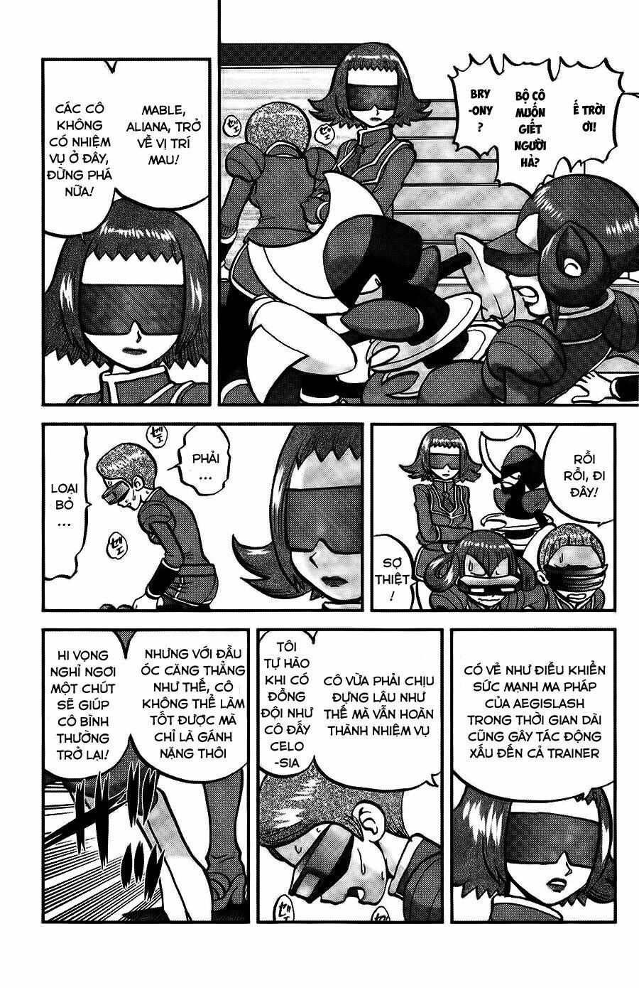 thú cưng đặc biệt xy chapter 23 10