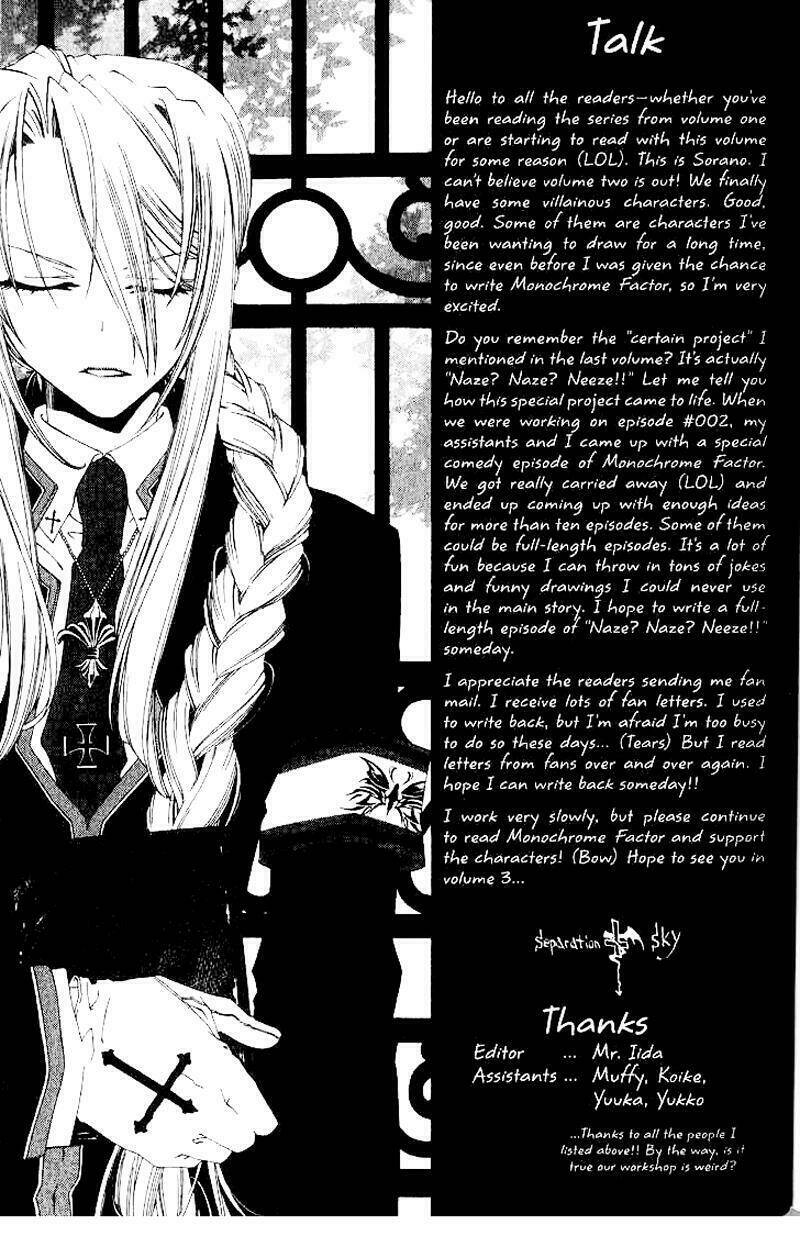 monochrome factor - đại chiến bóng tối chapter 8 46