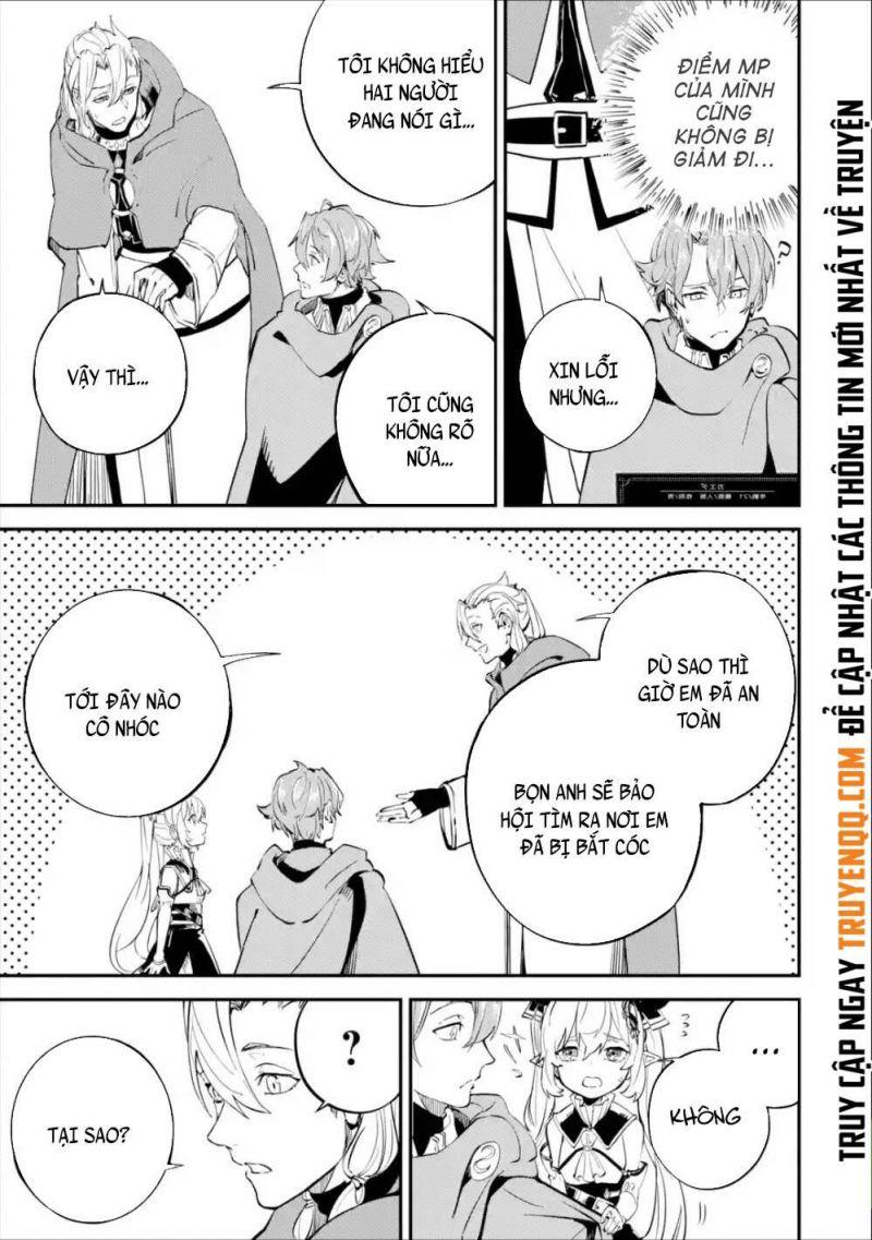 Isekai Cheat Magic Swordsman chapter 8.2 14