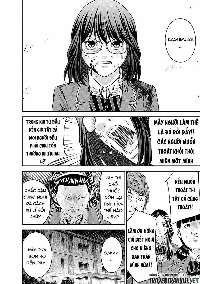 signal 100 chapter 18 15