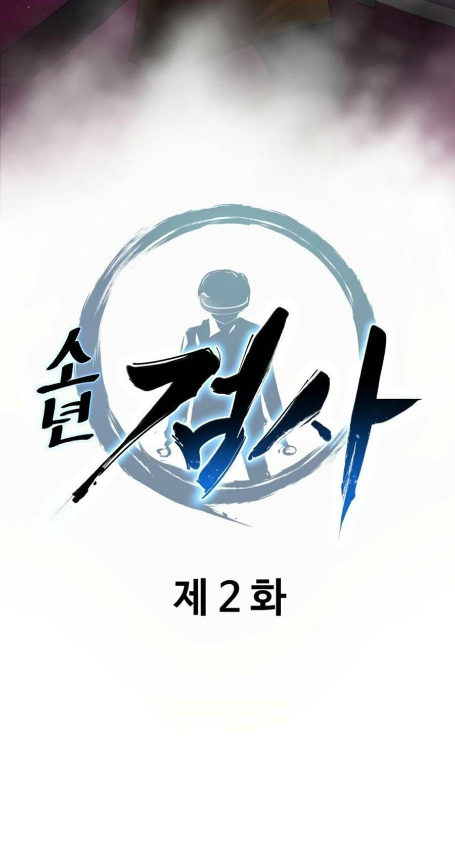 thiếu niên kiếm sư chapter 2 45