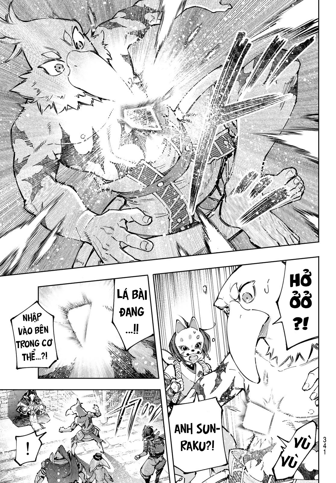 shangri-la frontier ~kusoge hunter, kamige ni idoman to su~ chapter 96 3