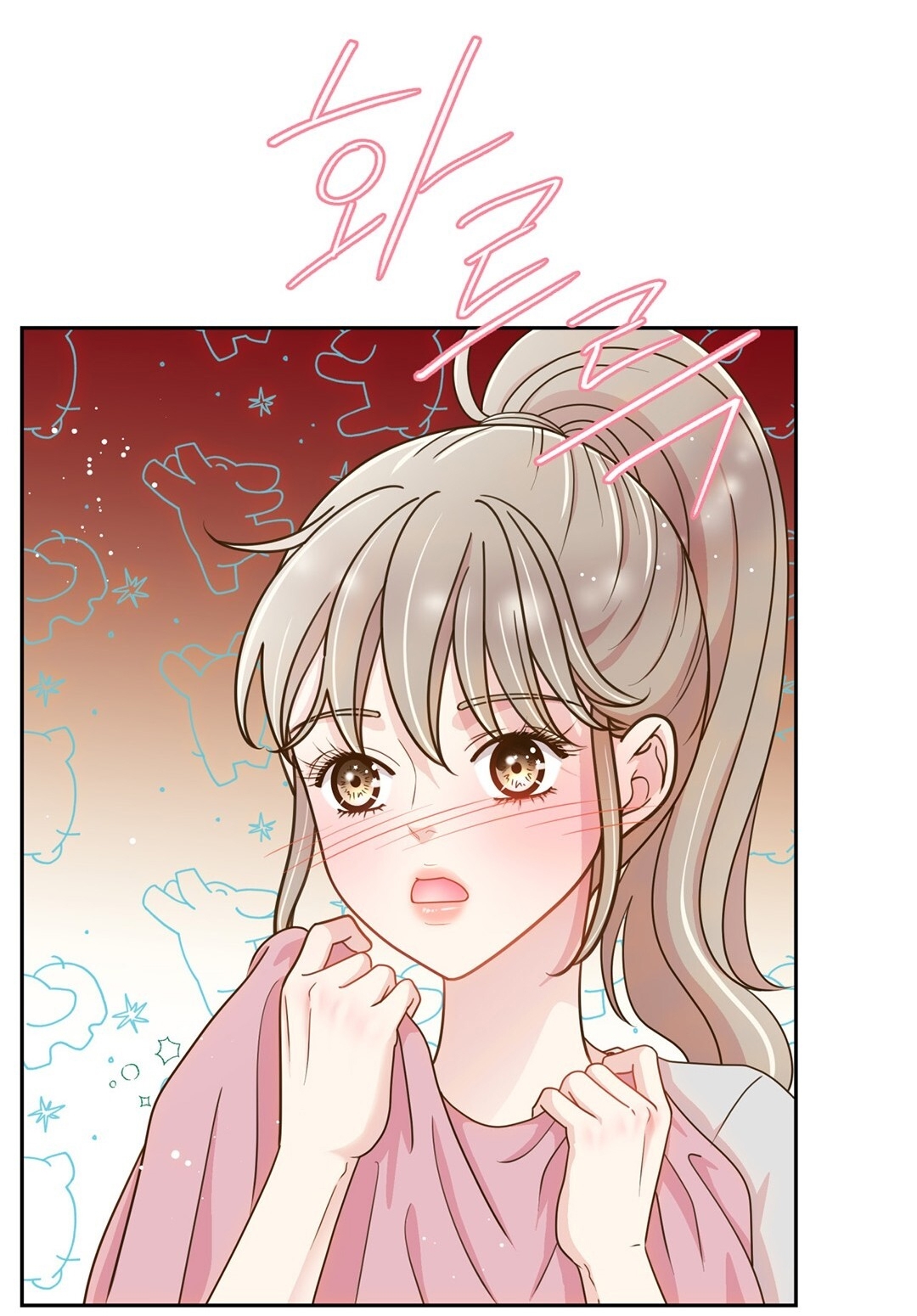 [18+] trải nghiệm thân mật với bạn của anh trai chapter 2.2 68