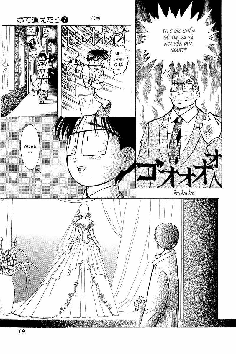 yume de aetara chapter 49 18