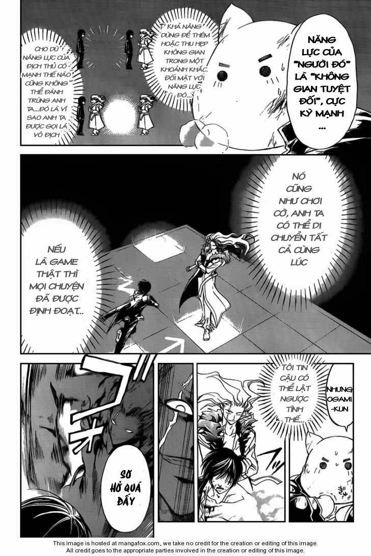 code breaker chapter 80 10