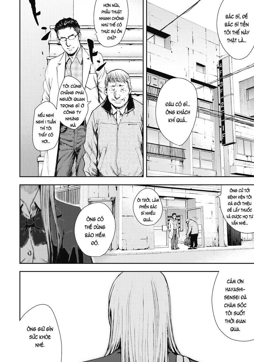 Gift ± chapter 2 25