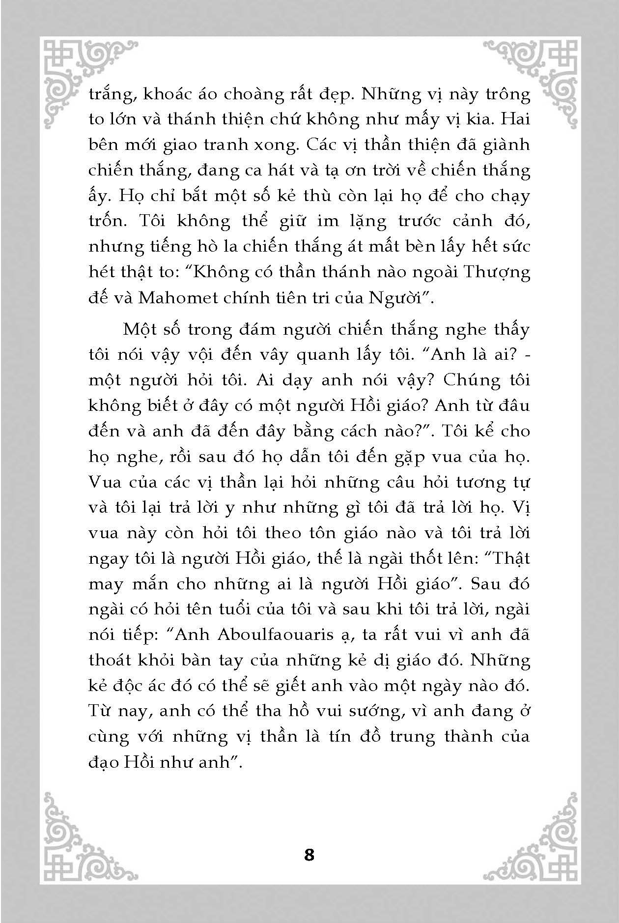 Nghìn lẻ một ngày - Hai anh em thần linh (Tái bản 2025)