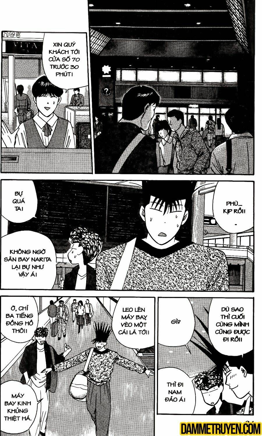 kyou kara ore wa - cặp bài trùng chapter 300 3