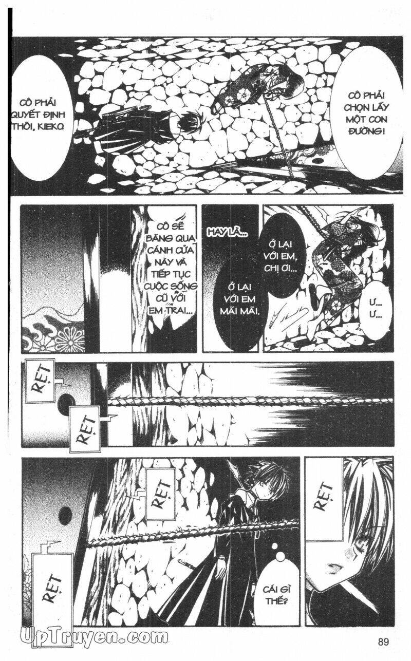 nightmare inspector chapter 6 88