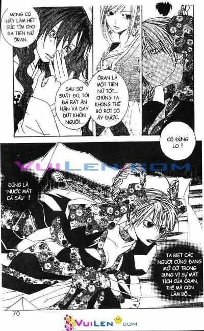 tiên nữ giáng trần chapter 19 70