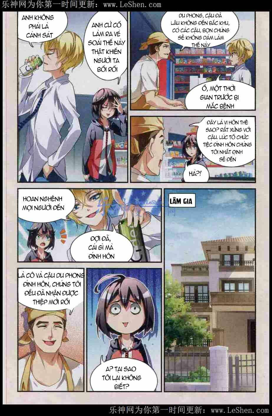 cực đạo hoa giá chapter 11 4