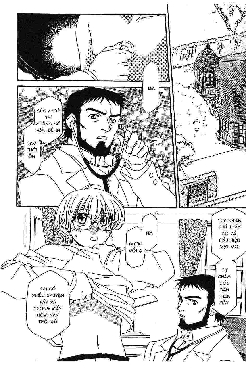 onegai teacher chapter 1 2