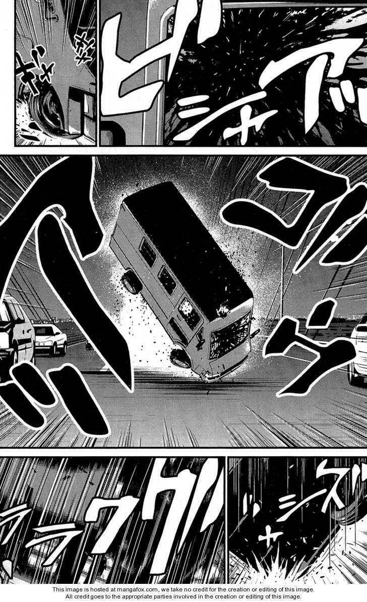 wolf guy - wolfen crest chapter 60 9