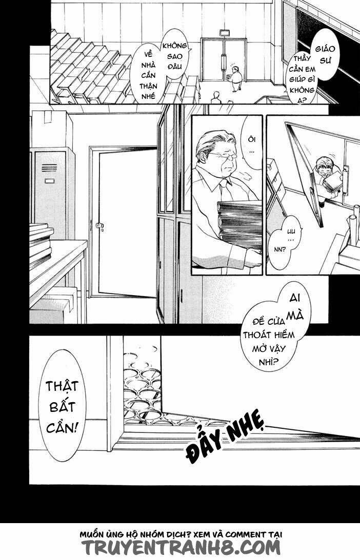 okane ga nai (no money) chapter 23 19